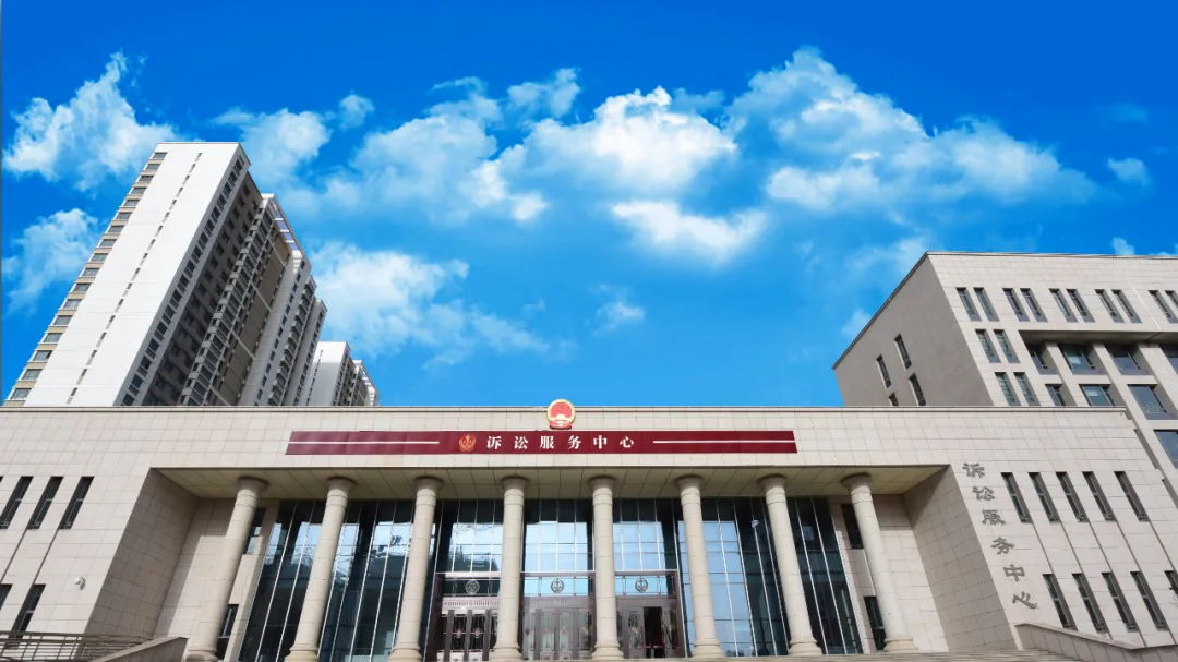 青海省高级人民法院