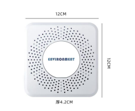 CS B-TMP6-SEN