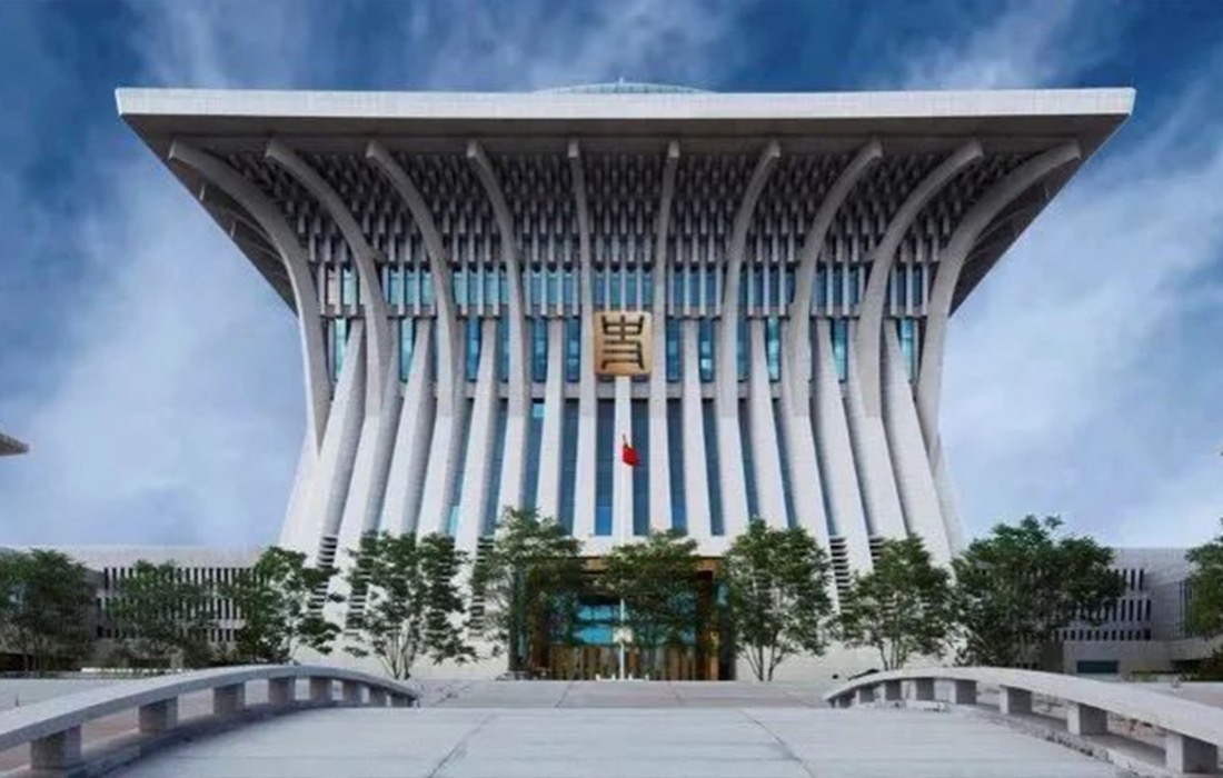 中国近代史研究院报告厅