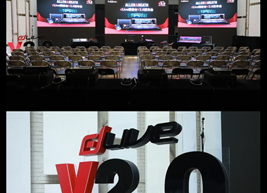 Allen & Heath dLive V2.0 发布会圆满结束，带您开启内置效果器混音新时代！