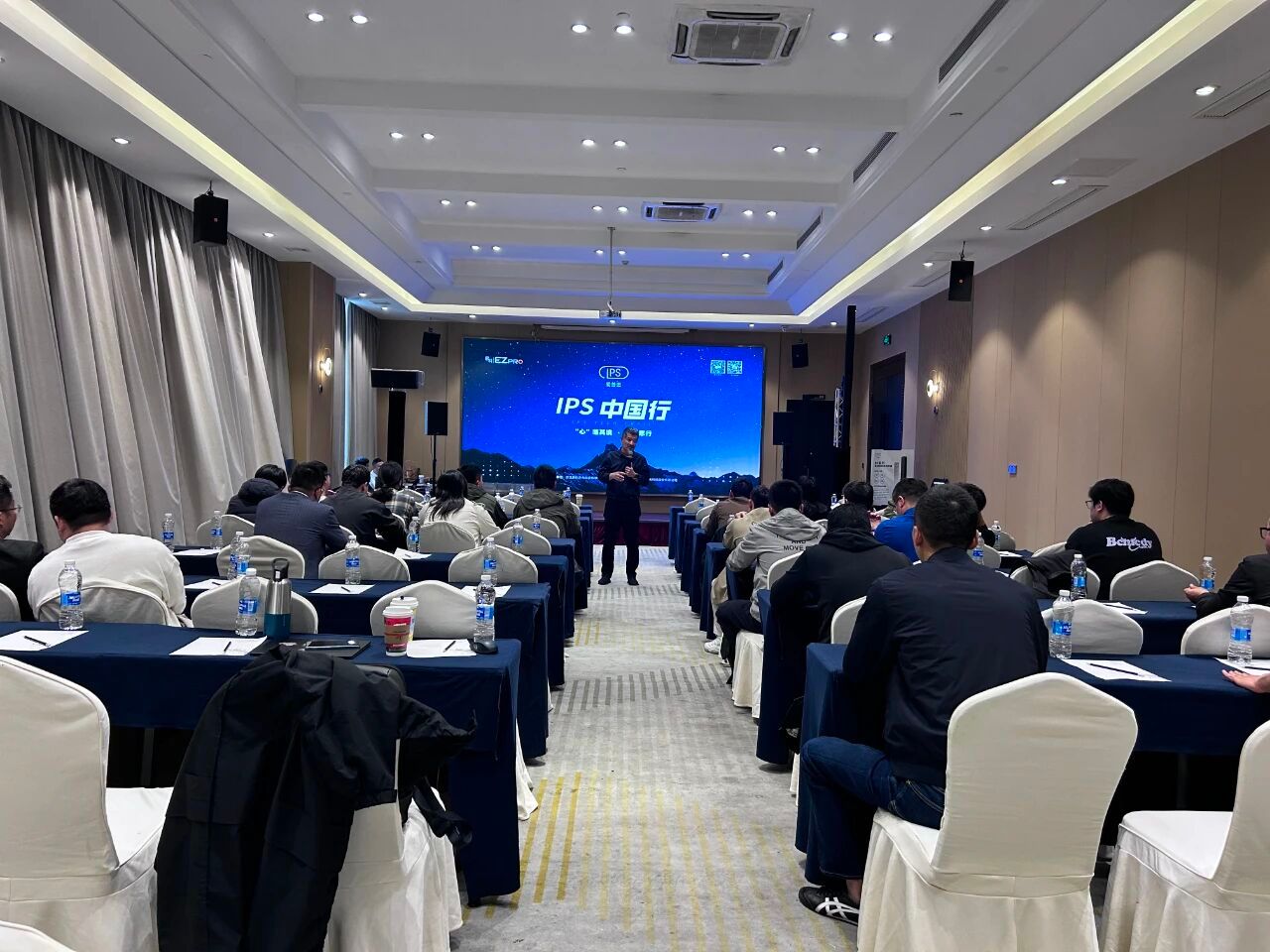 易科IPS中国行杭州站圆满落幕，国产化会议方案太圈粉啦！