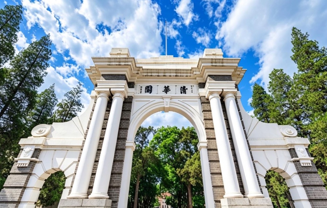 清华大学全声景虚拟现实实验室
